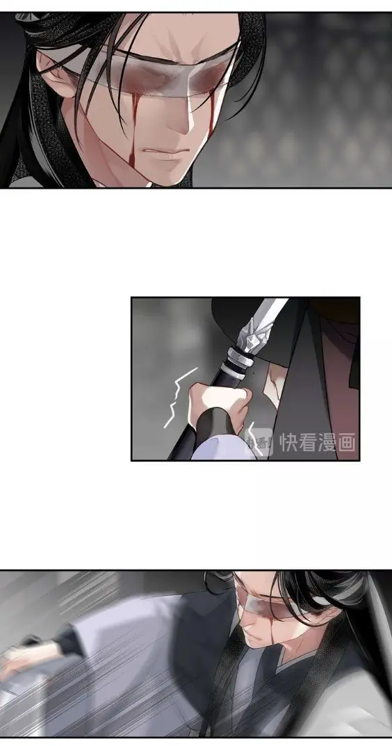 Mo Dao Zu Shi Chapter 104 image 02_optimized